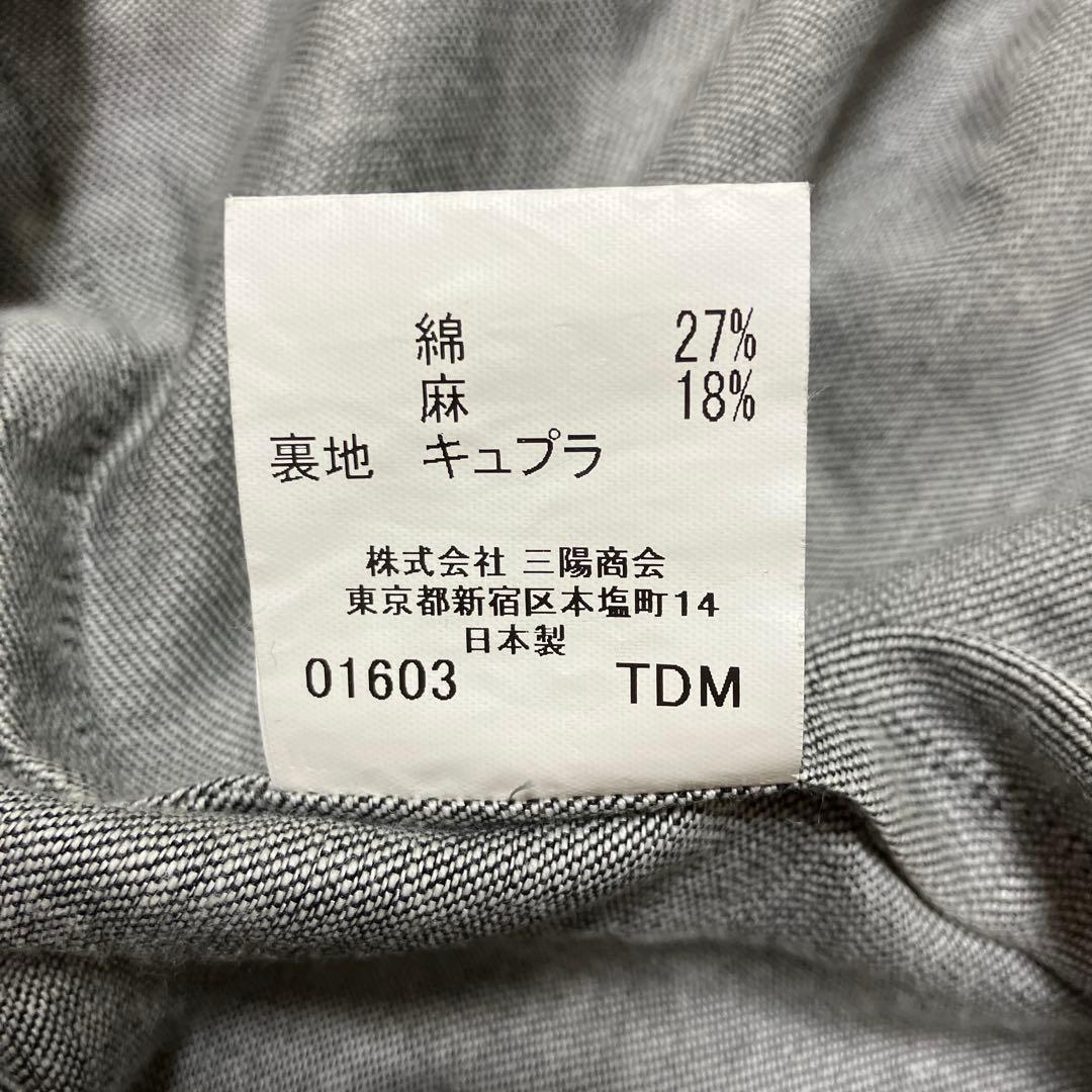 BURBERRY LONDON バーバリーロンドン　ジャケット　グレー　LL