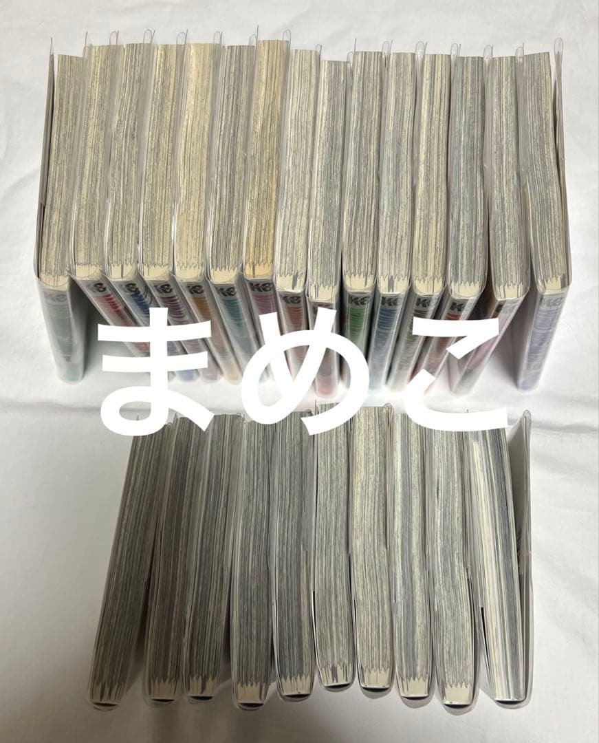 WINDBREAKER 漫画1~24巻（全巻）＋公式キャラブック