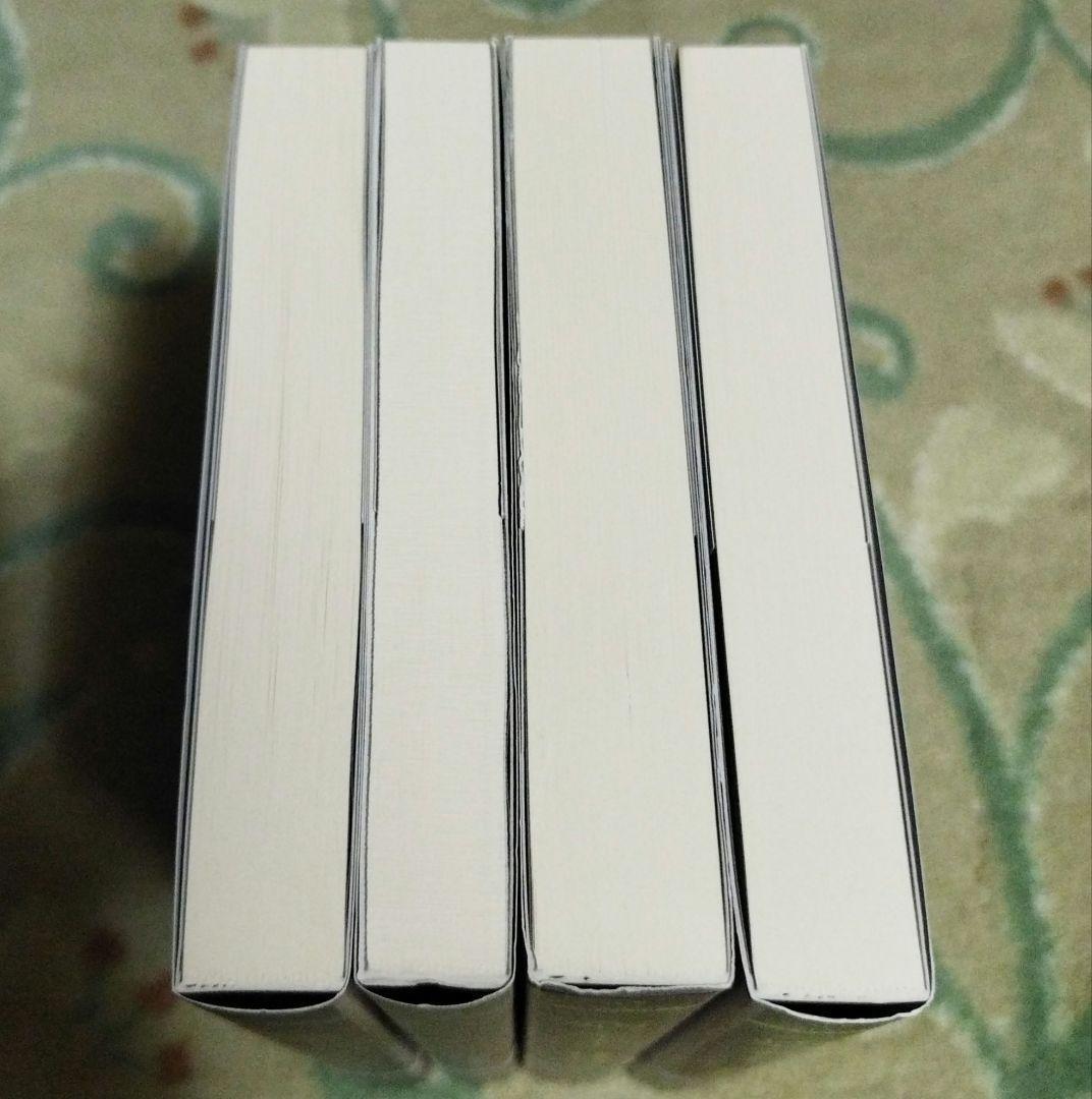 ★4/1★【4冊】