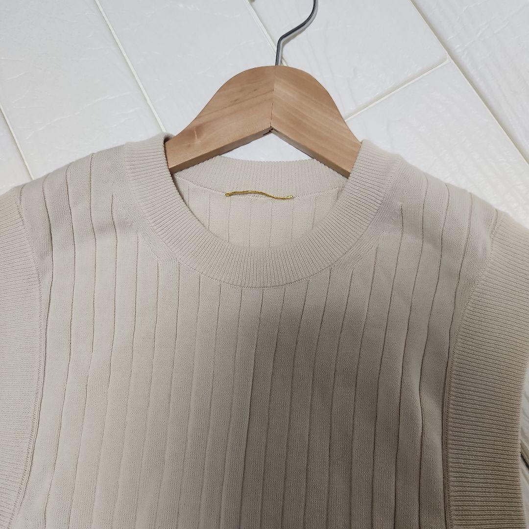 超美品​DeuxiemeClasseドゥーズィエムクラスリブニットベスト綿フリー