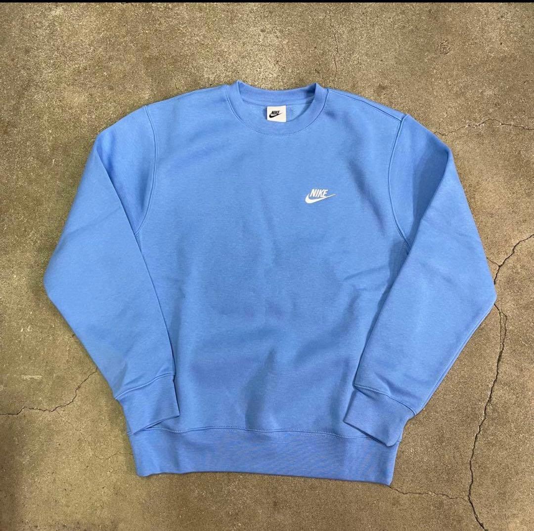 Nike ライトブルー ジャージ上下セット