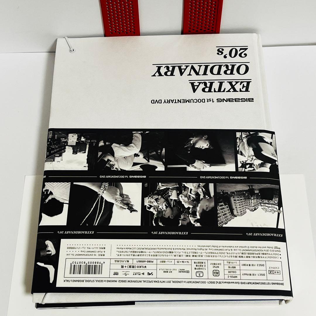 BIGBANG EXTRA ORDINARY 20's　日本盤 2DVD+写真集