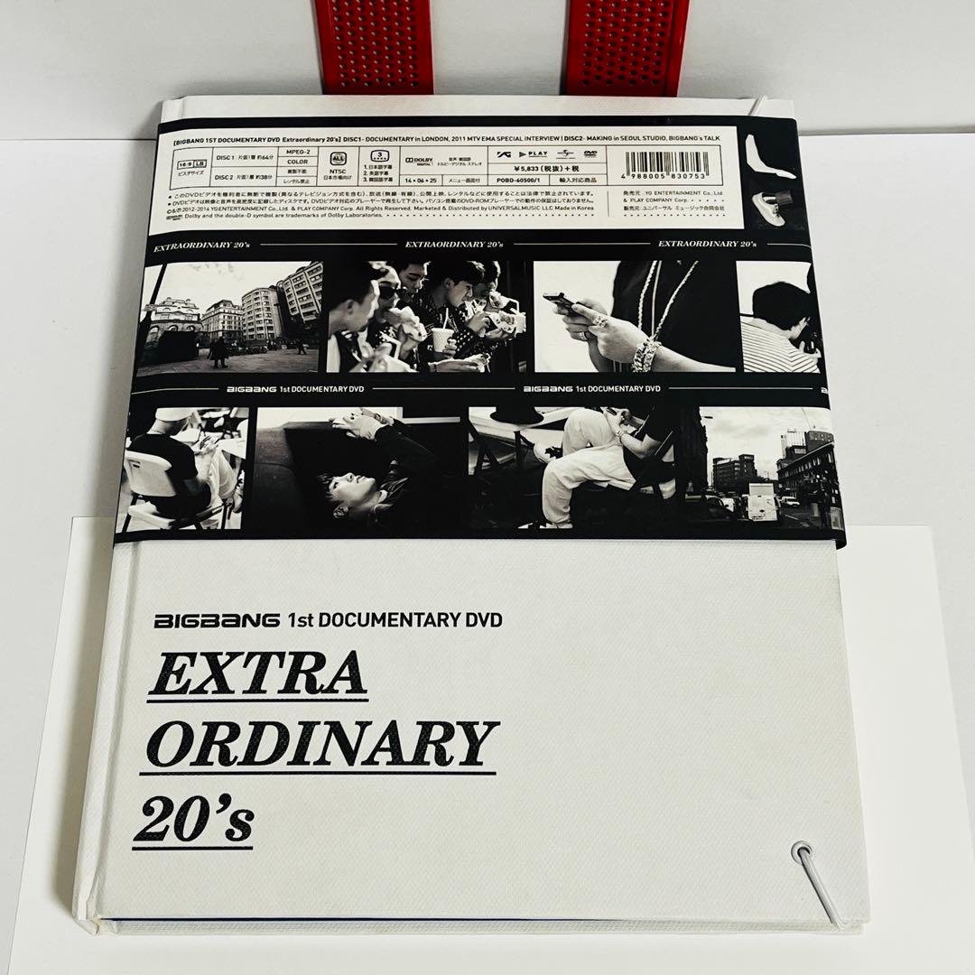 BIGBANG EXTRA ORDINARY 20's　日本盤 2DVD+写真集