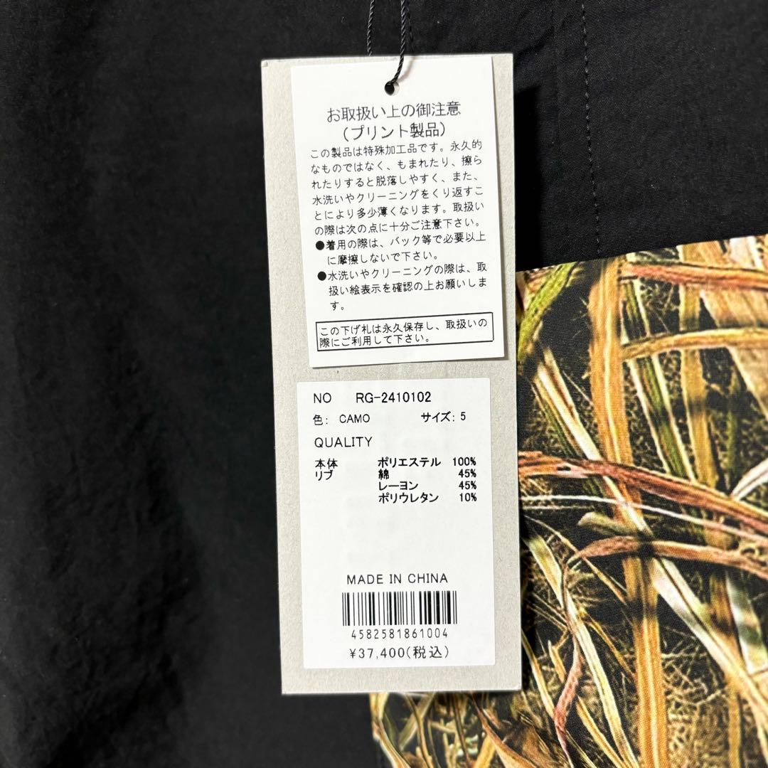新品 ラッセルノ ゴルフ コンバット ポケット ジャケット カモ L 5