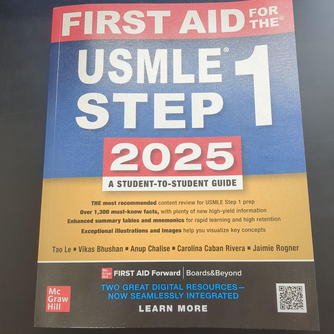語学・辞書・学習参考書 FIRST AID for the USMLE Step 1 2025