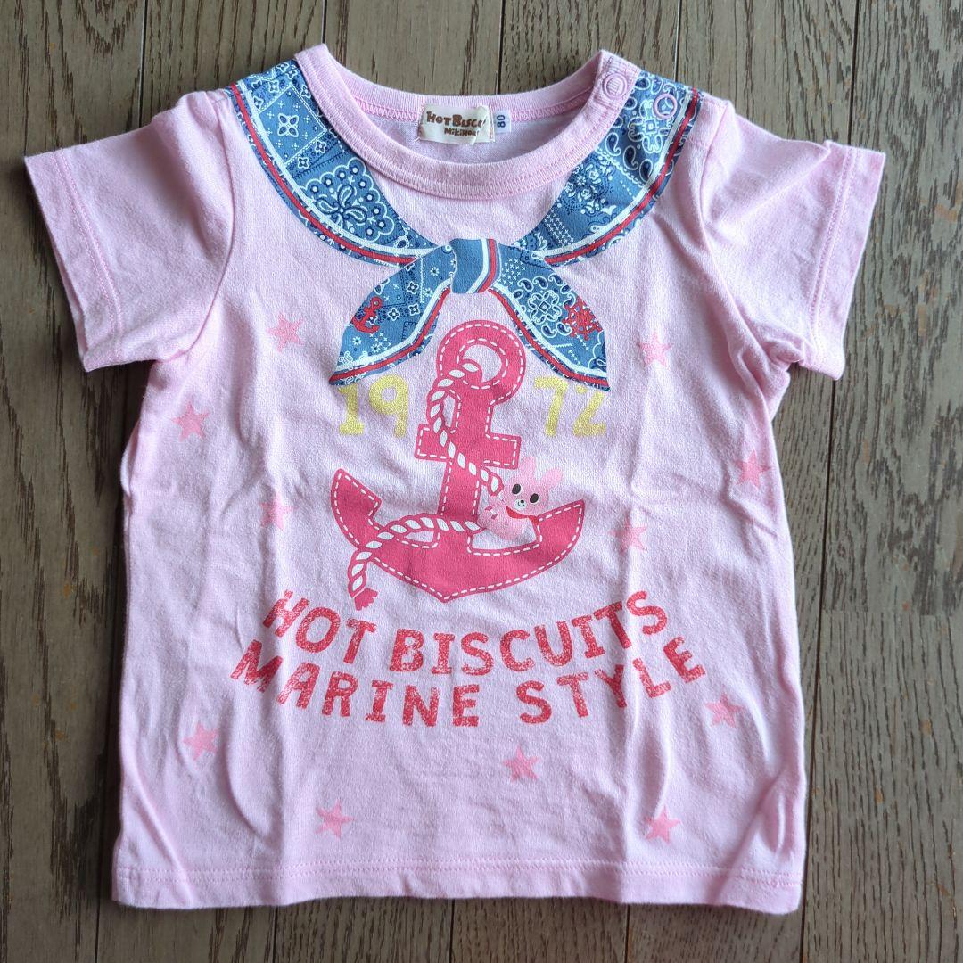 HOT BISCUITS 女の子夏用上下7点セット 80