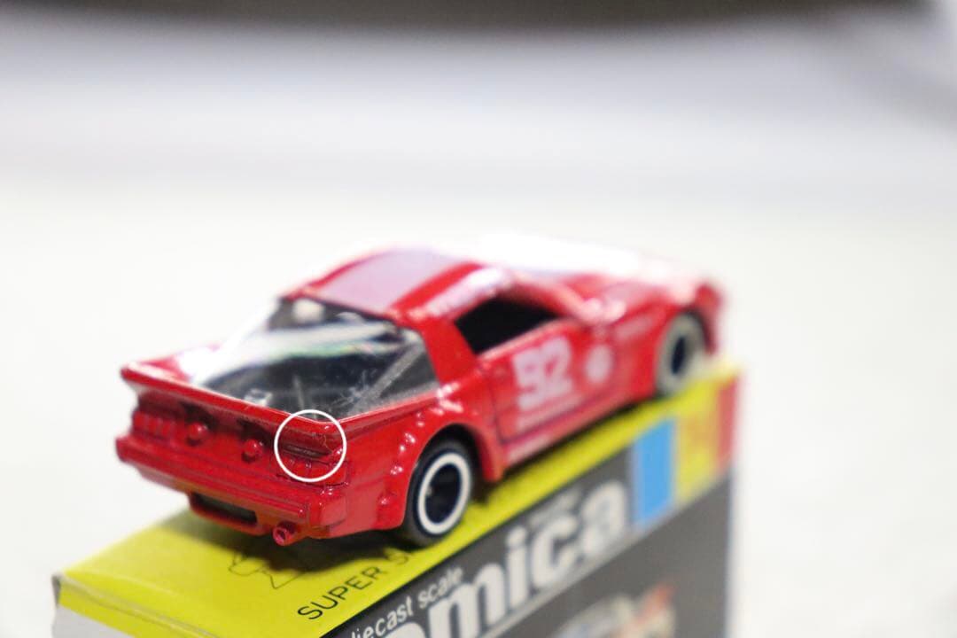 トミカ　日本製　マツダ　サバンナ　RX-7 レーシング　黒箱