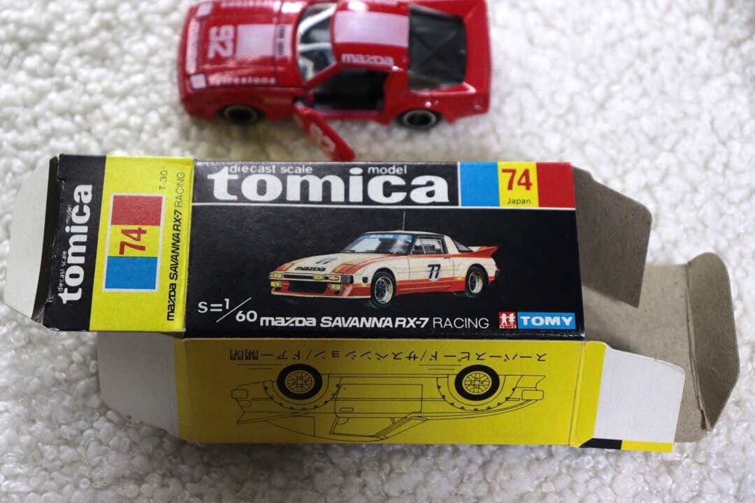 トミカ　日本製　マツダ　サバンナ　RX-7 レーシング　黒箱