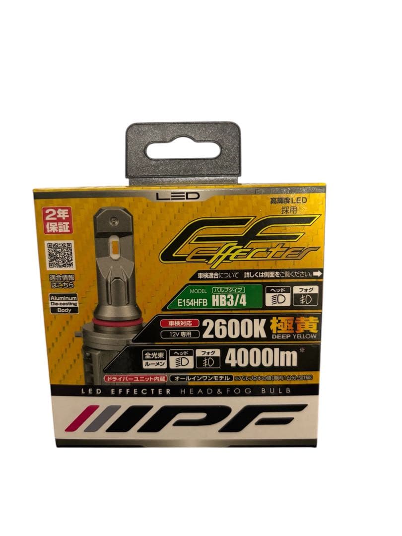 IPF LED イエローバルブ エフェクター ヘッド＆フォグ バルブ