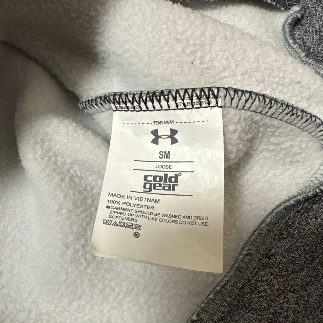 アンダーアーマー スウェット パーカー ジップパーカー パンツ セットアップ S