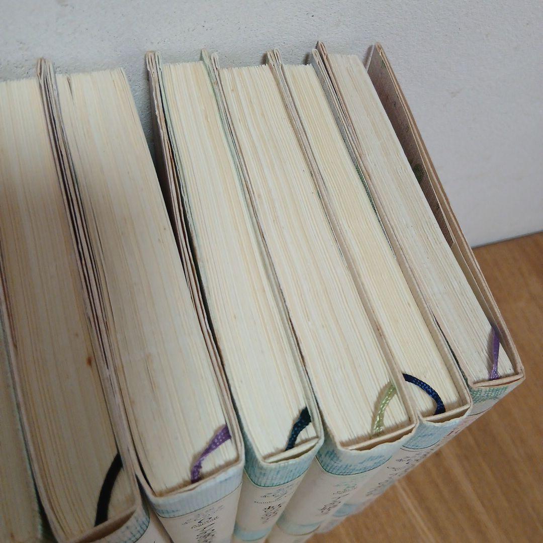 赤毛のアン　完訳クラシック 全巻