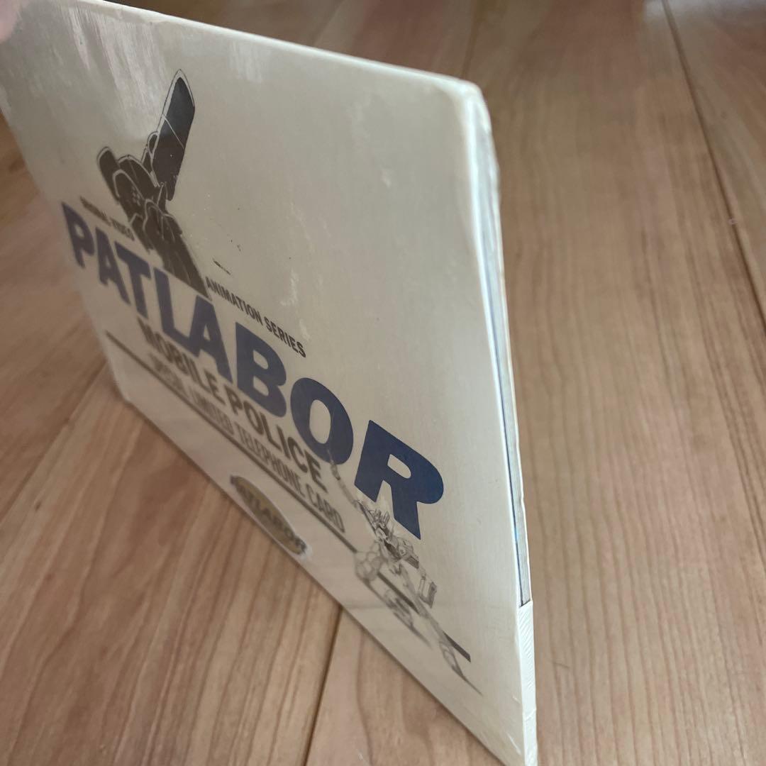 【レア】PATLABOR モバイルポリス グッズ