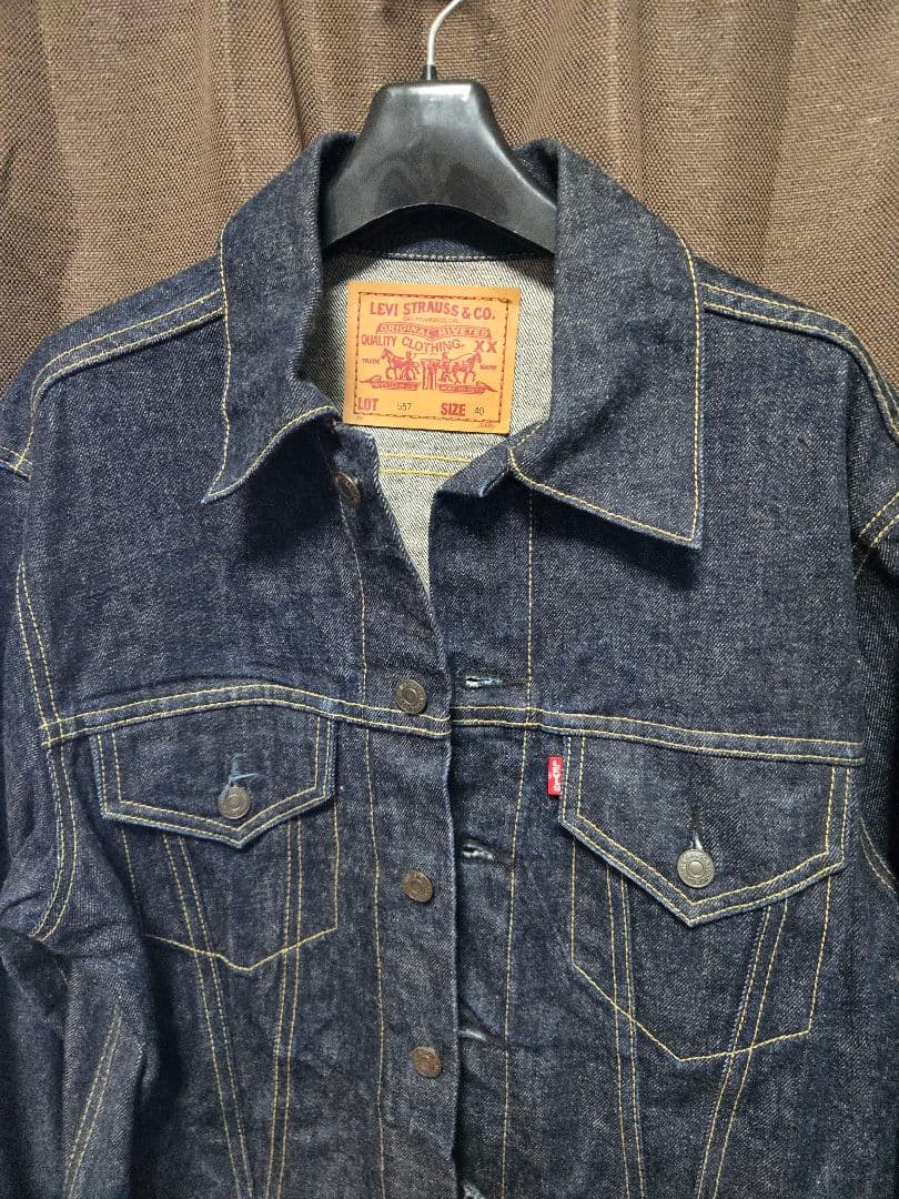 Levi Strauss & Co. 557 ダークデニムジャケット サイズ40