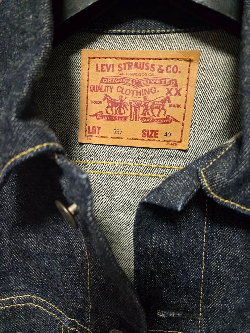 Levi Strauss & Co. 557 ダークデニムジャケット サイズ40