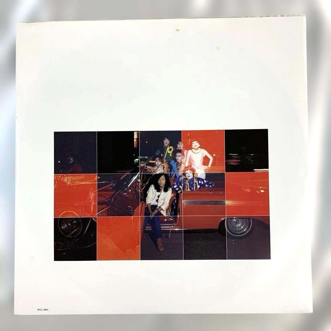 【美品LP】山下達郎　FOR YOU TATSURO YAMASHITA