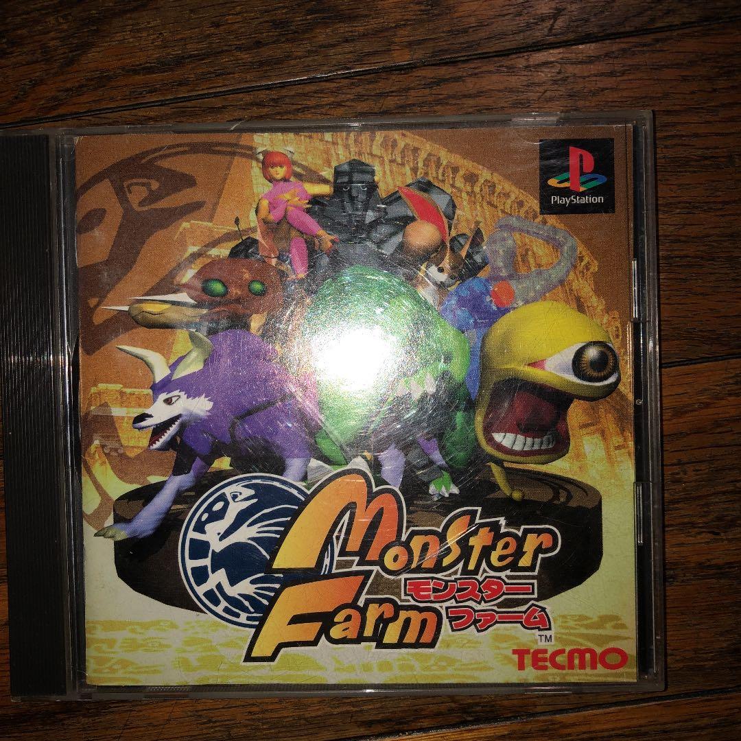 プレステ　モンスターファーム