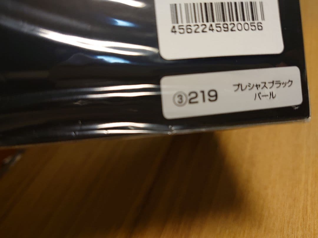 タ*ク様 【美品】【新品】ハリアー　ブラックパール　ミニカー　カラーサンプル