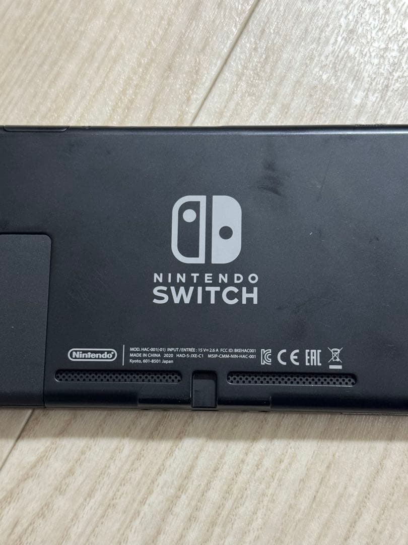 Nintendo Switch 本体 ドック　ACアダプター2個付き　本日限り