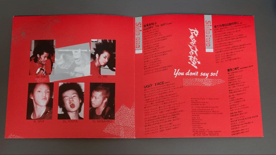 ROSE JETS 『 You don't say so ! 』 EPレコード
