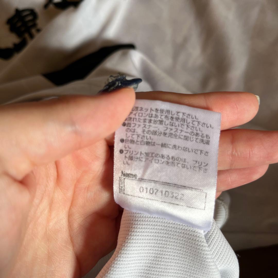 Mizuno 大東文化大学 バレーボールユニフォーム6番