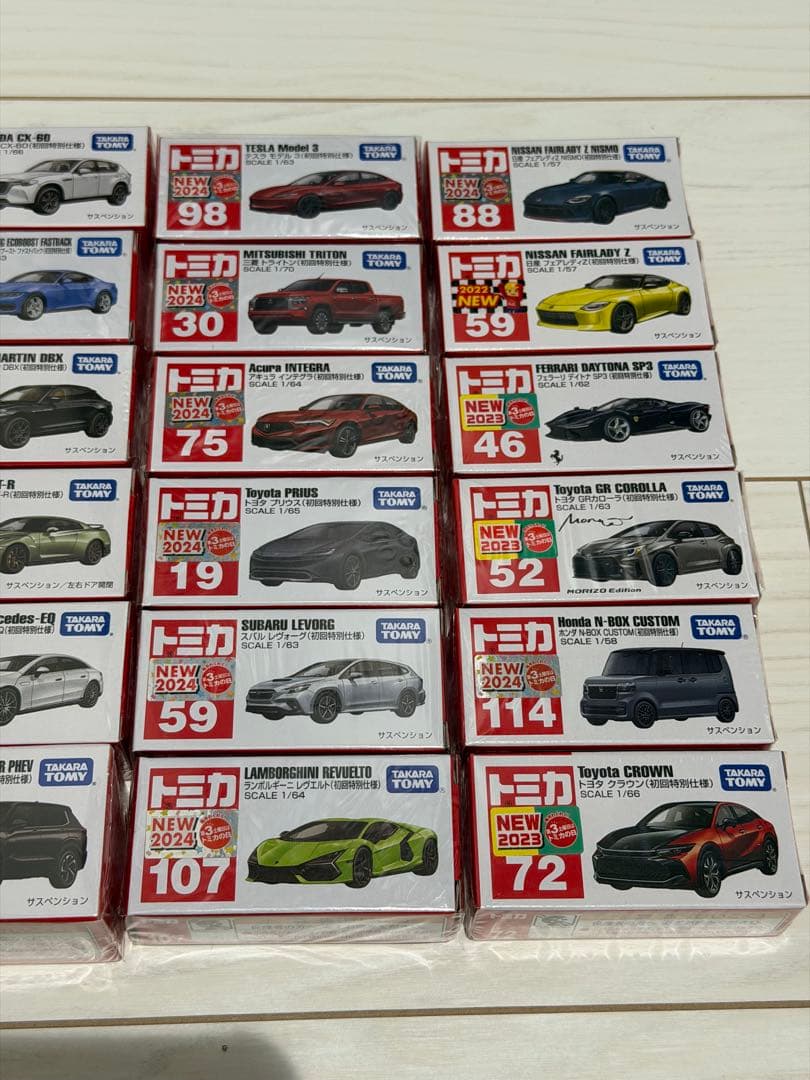 トミカ初回特別仕様24台まとめ売り