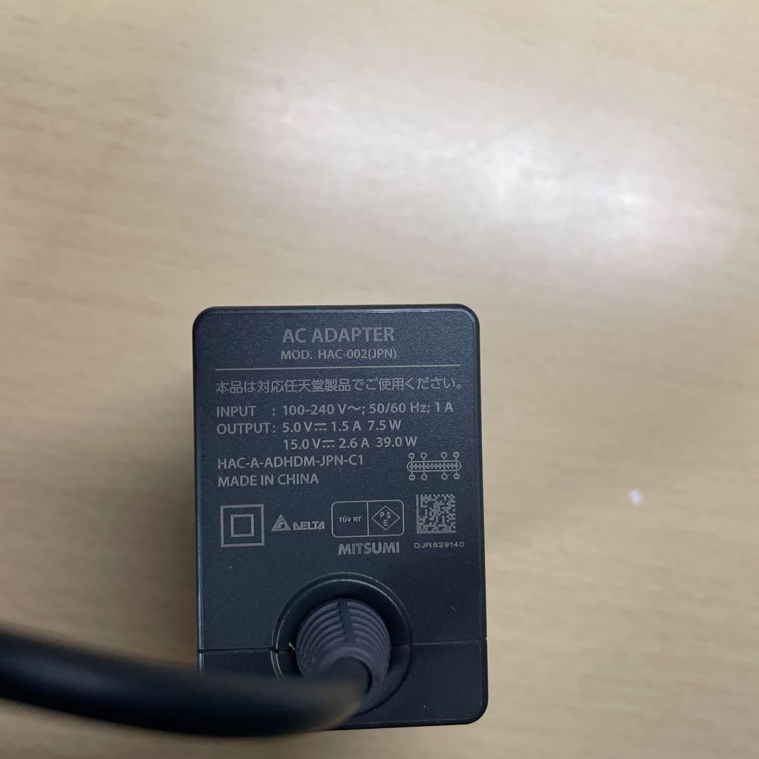 Nintendo Switch ＋ LANアダプター