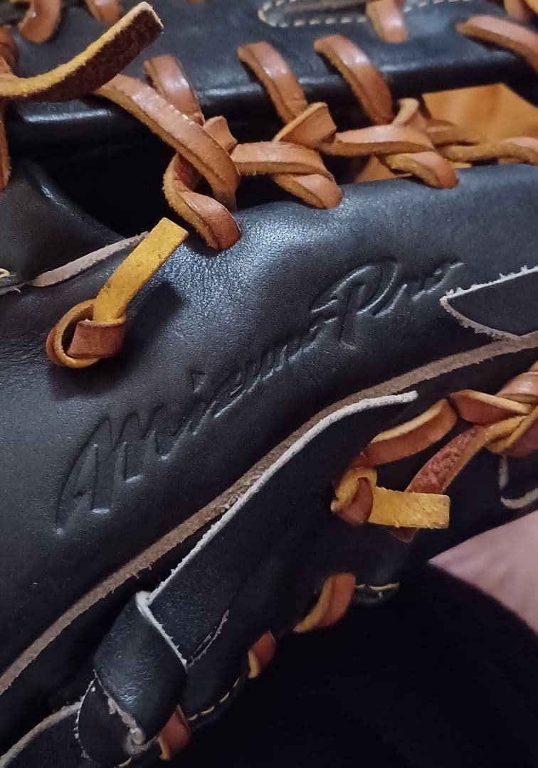 ミズノプロ　内野手　軟式　グローブ　mizuno pro