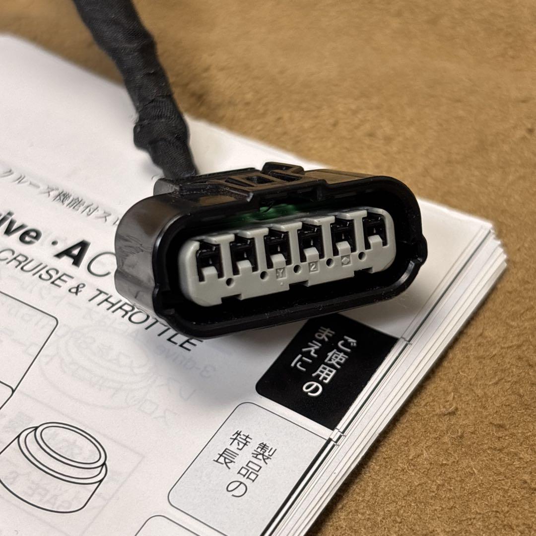 スロットルコントローラー pivot 3-Drive AC TH-4A/BR-2