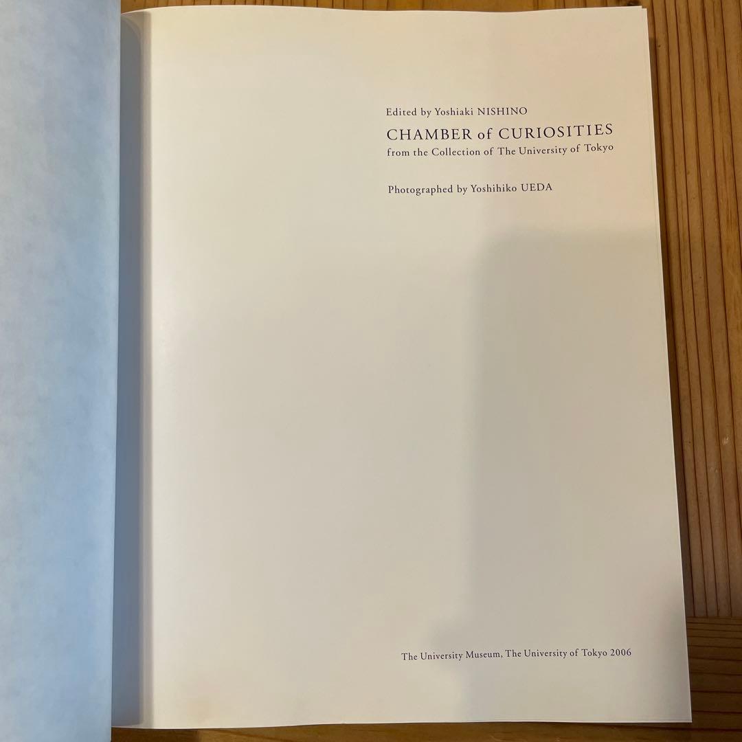 上田義彦「Chamber of Curiosities 」美品