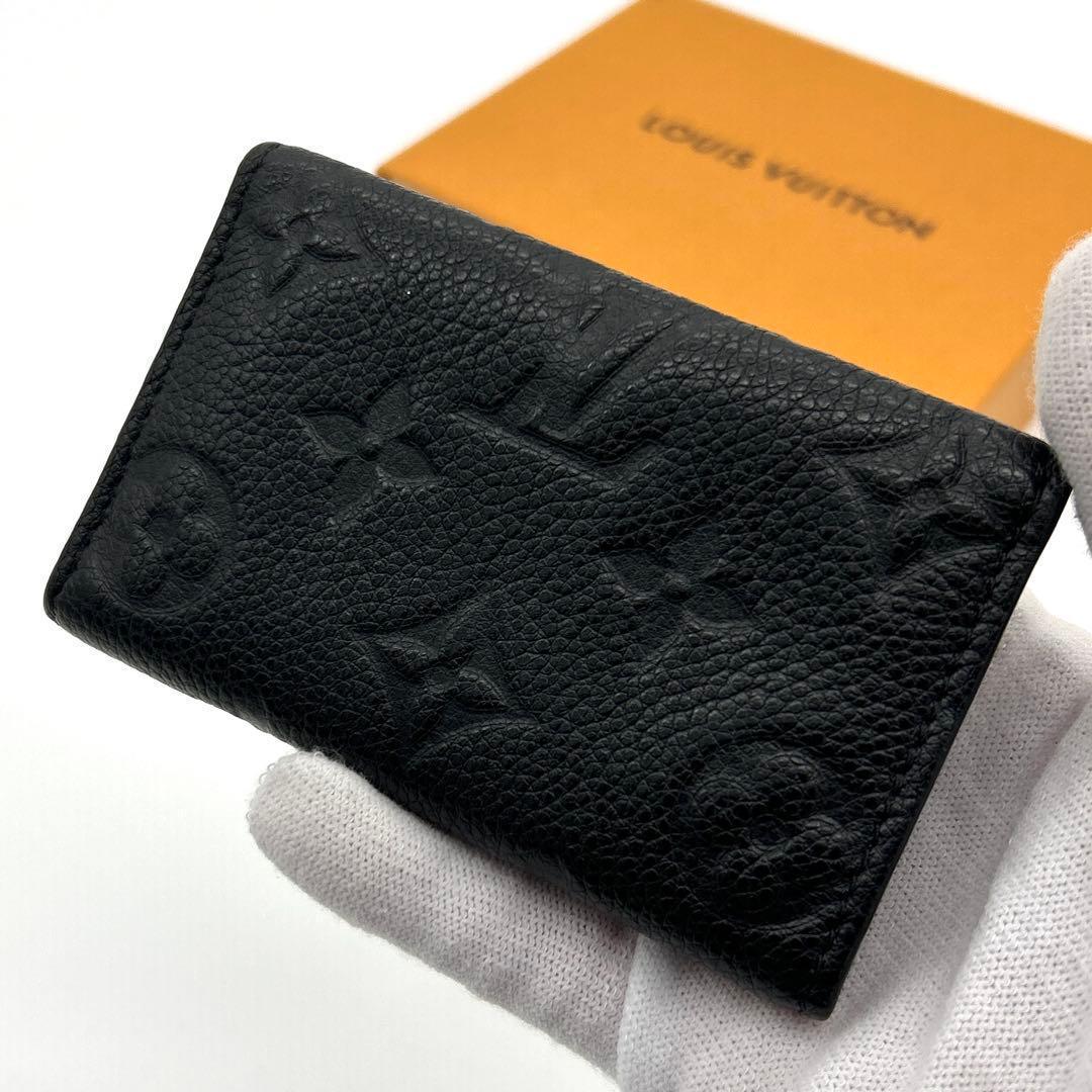 Louis Vitton アンプラント 黒 キーケース 6連フック 箱袋付