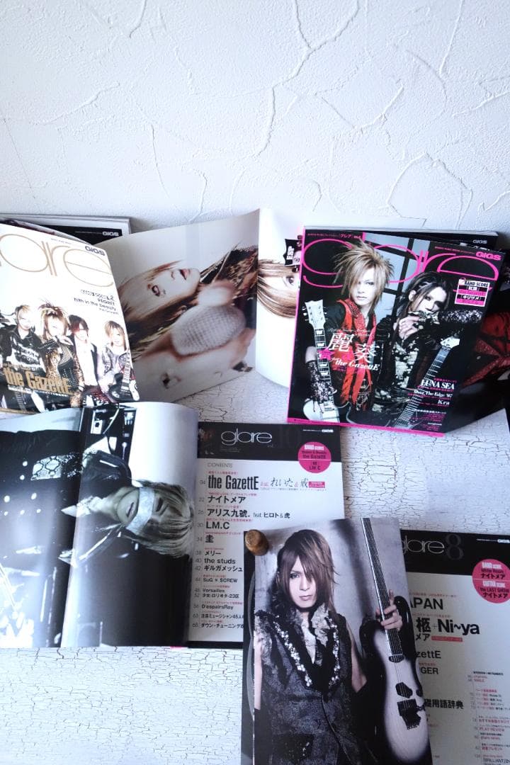 glare、GiGS、MASSIVE　15冊まとめ売り