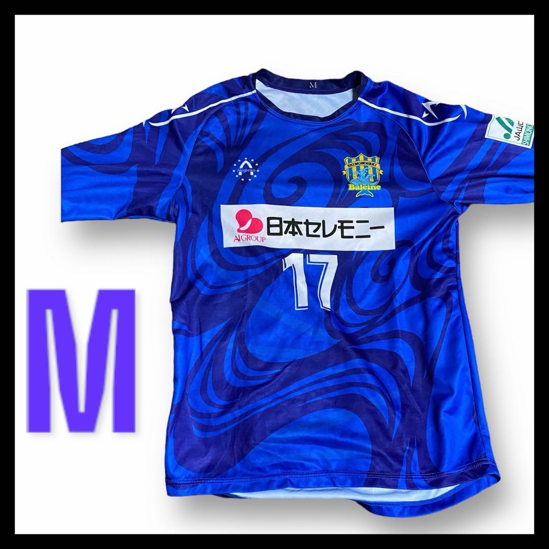 FCバレイン下関ユニフォーム　【上のみ】