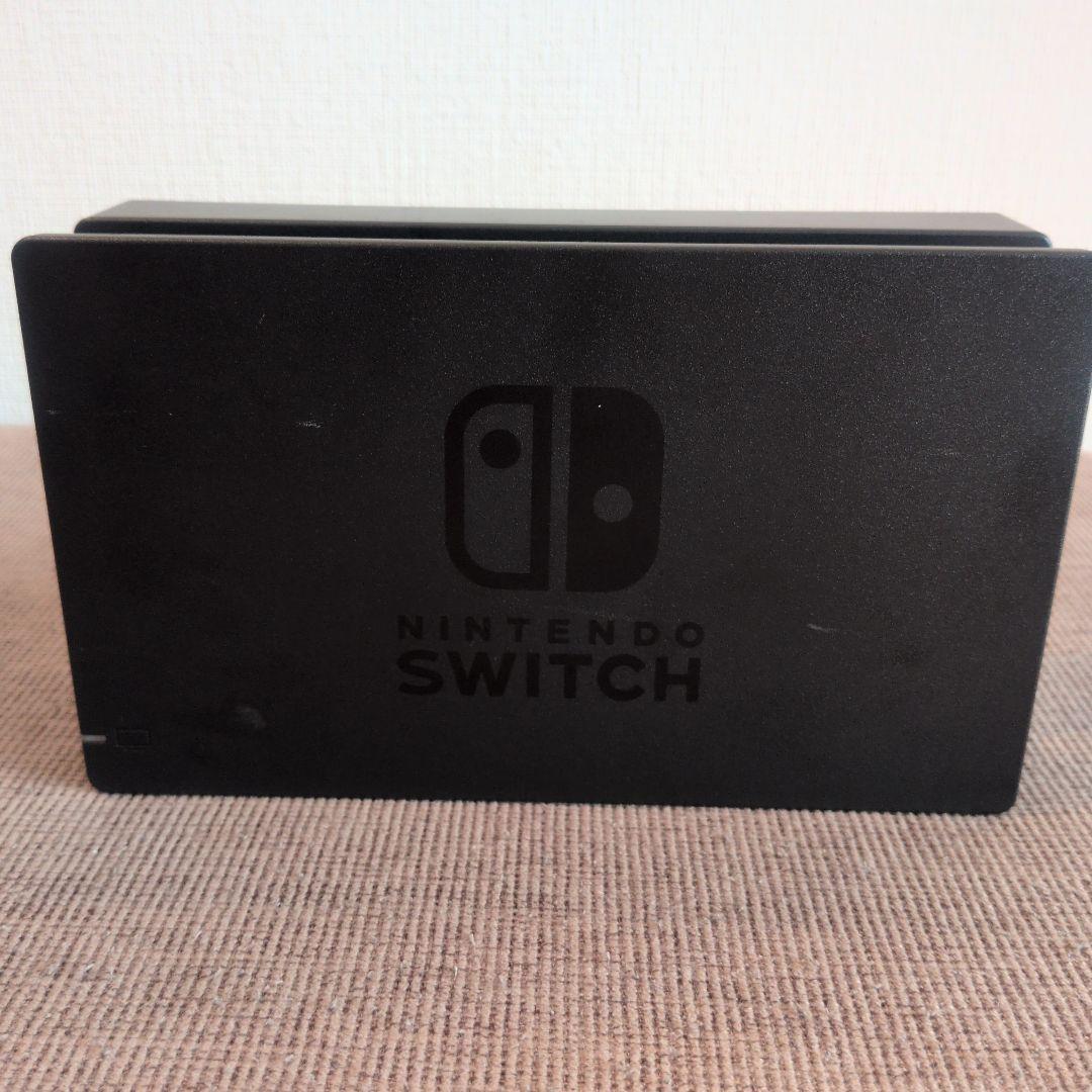 【付属品完備・SD/ケース付】Nintendo Switch 本体