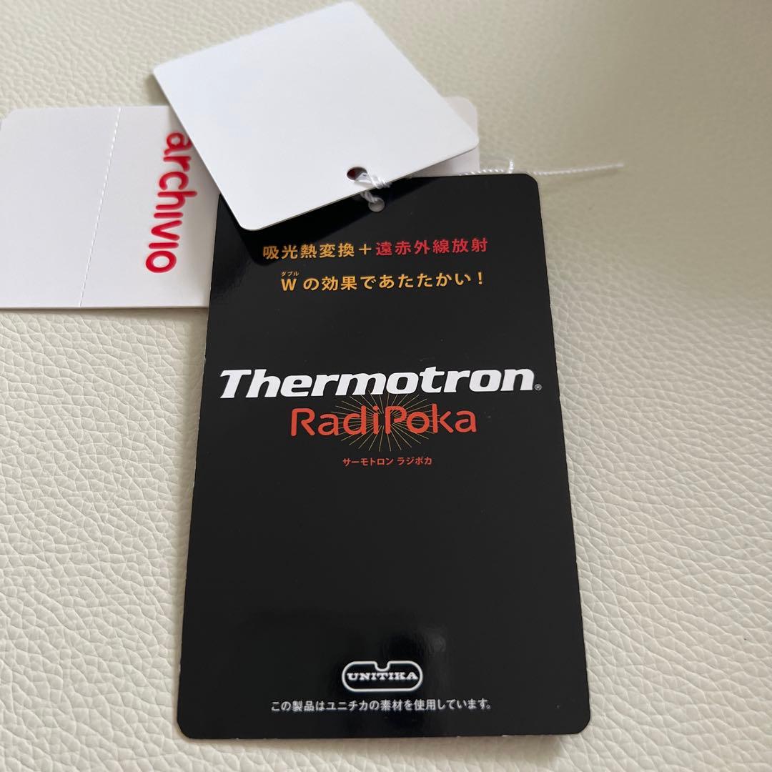 【美品】定価46000円　アルチビオ モコモコブルゾン　サイズ36