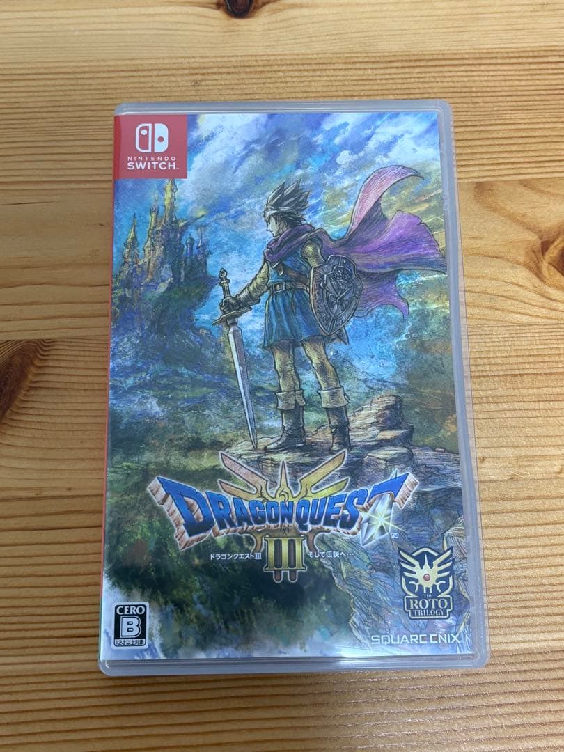 空次郎品