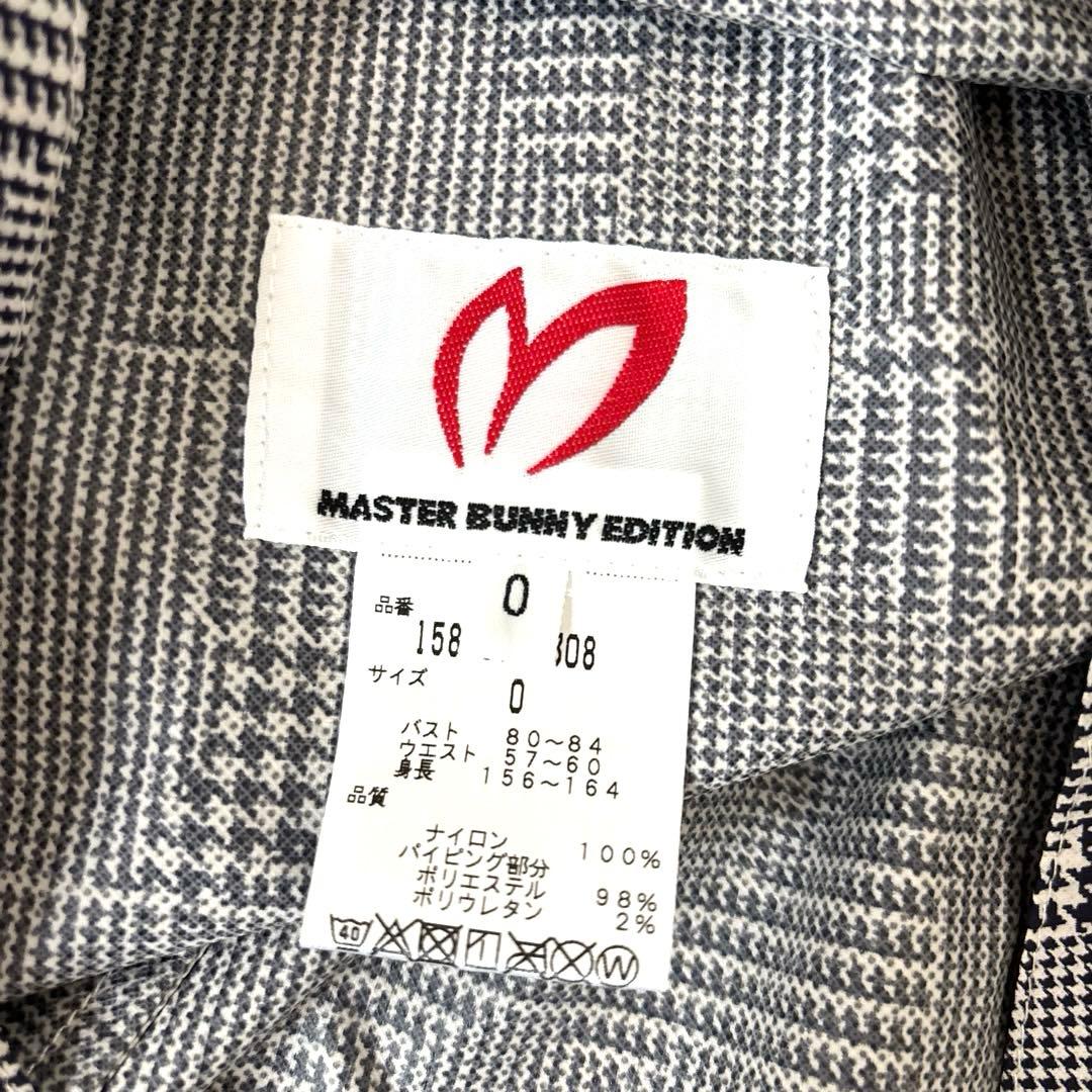 マスターバニー　ゴルフレインウェア