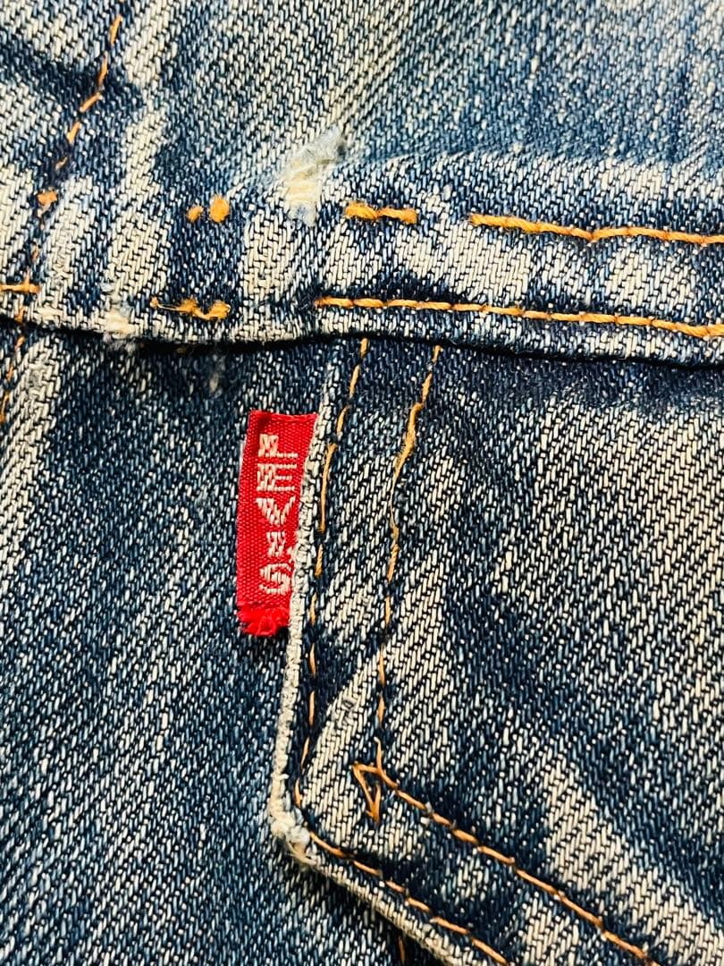 ビッグサイズ Levi'sリーバイス70505 71205BIGEヴィンテージ