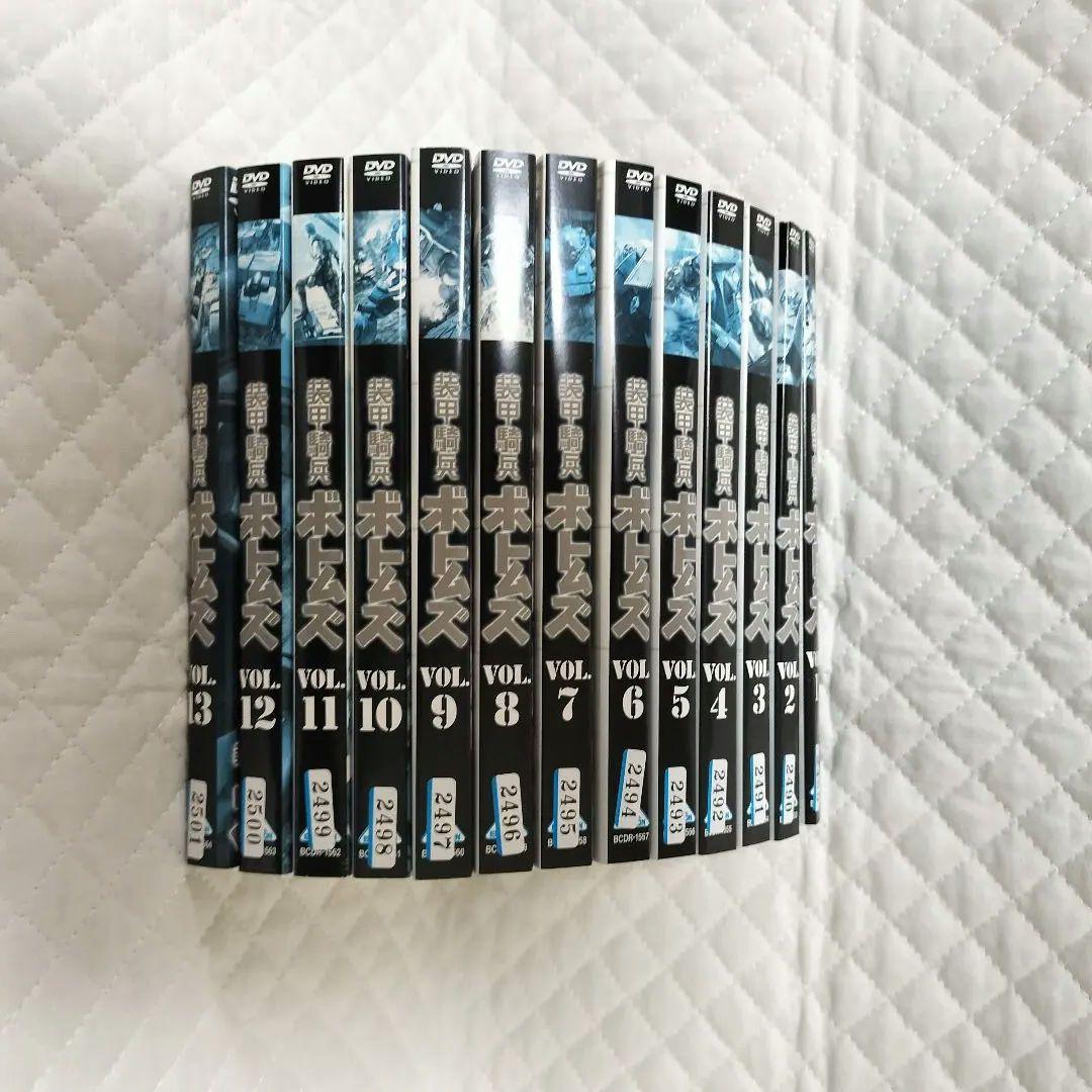 レンタルDVD　装甲騎兵　ボトムズ　全13巻（22）