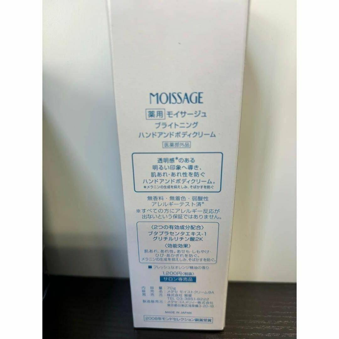 vongole様 アジュバン Reプラチナム1 L シャンプートリートメント