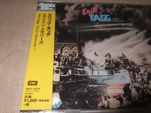 ERIK TAGG,新品未開封,AOR,DAVID FOSTER,フリーソウル