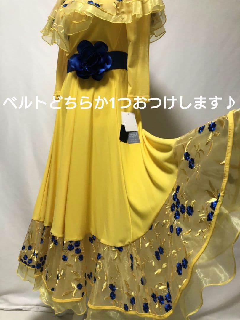 社交ダンス練習着レッスン着パーティー。新品タグ付きレイリーナ上下セットおまけ付き