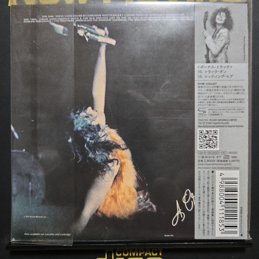T.REX★紙ジャケットCD 7タイトル　SHM-CD