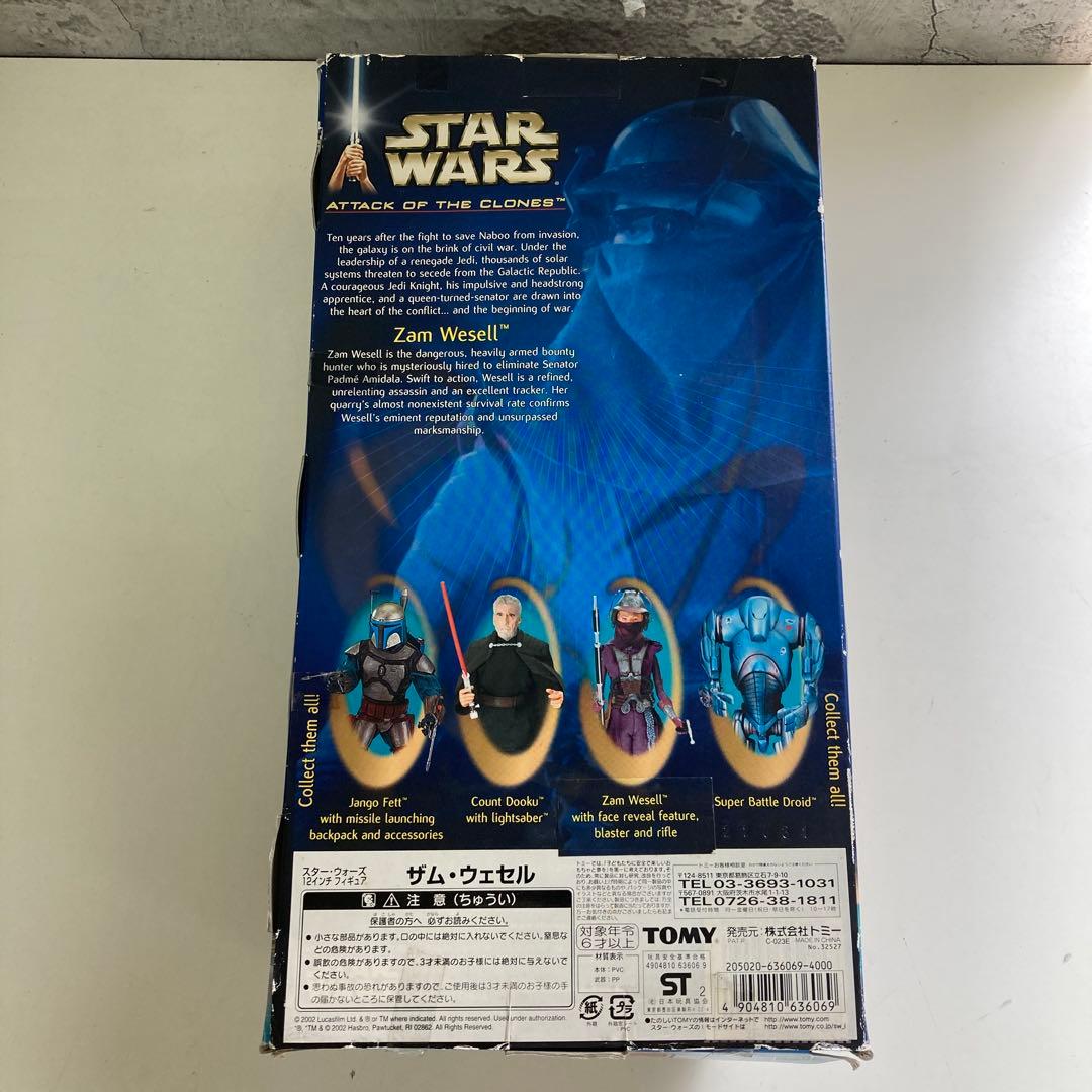 STAR WARS スター・ウォーズ フィギュア 4体セット 新品未使用品未開封