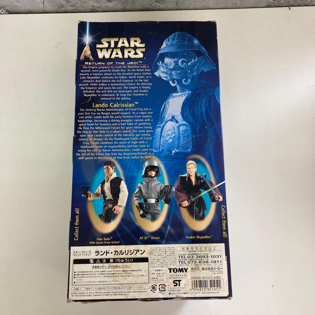 STAR WARS スター・ウォーズ フィギュア 4体セット 新品未使用品未開封