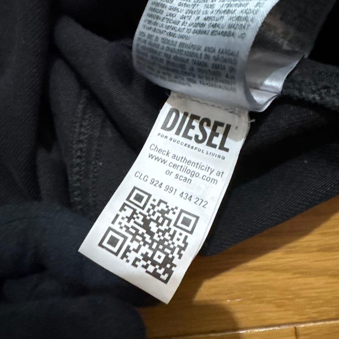 diesel ディーゼル ライダース デニム ジャケット D-GLORY