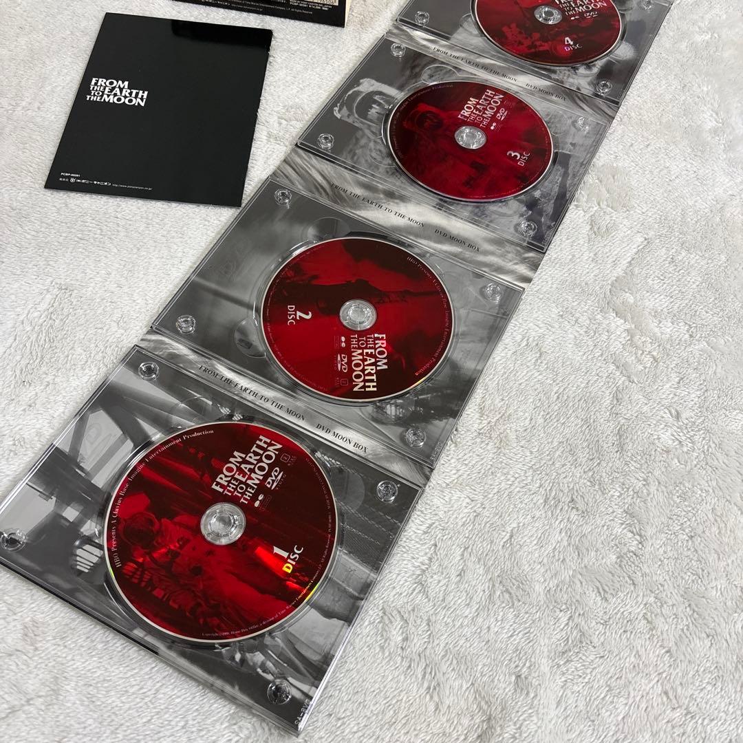 フロム・ジ・アース 人類,月に立つ～DVD MOON BOX〈5枚組〉