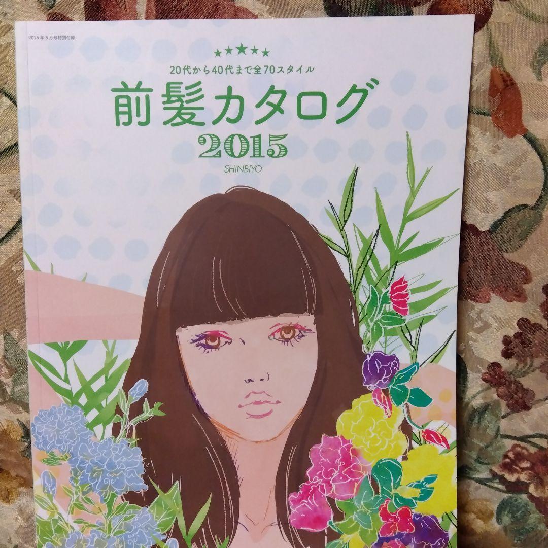 語学・辞書・学習参考書 hiyoco &