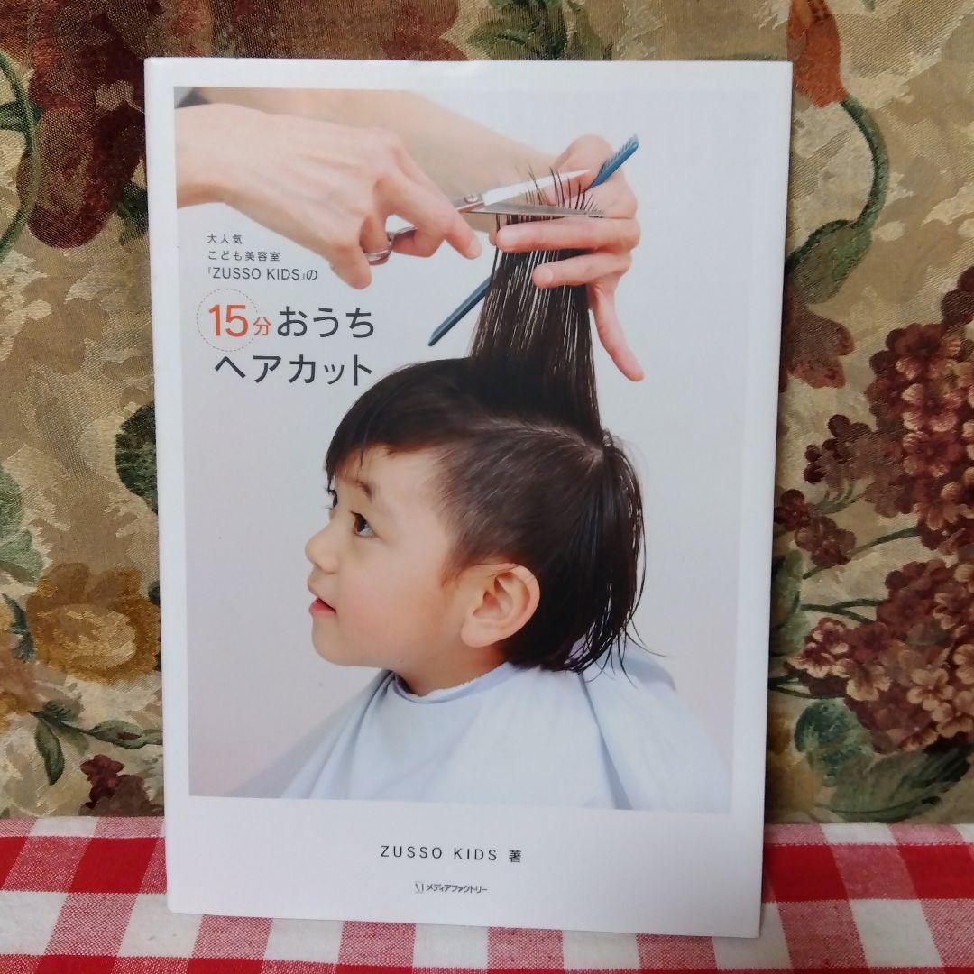 語学・辞書・学習参考書 hiyoco &