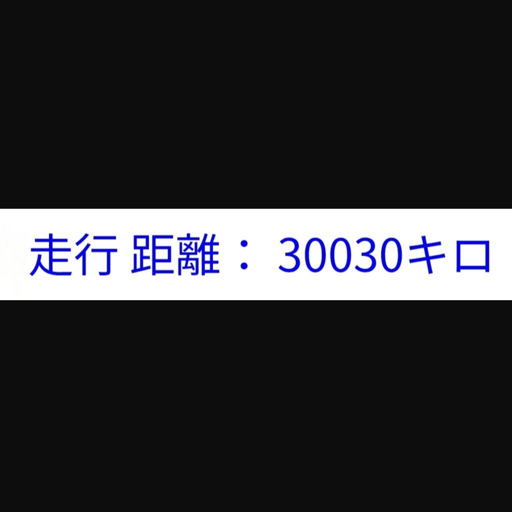 【燃費向上‼️】ワゴンR ジムニー エブリイなどに／イグニッションコイルNL3④