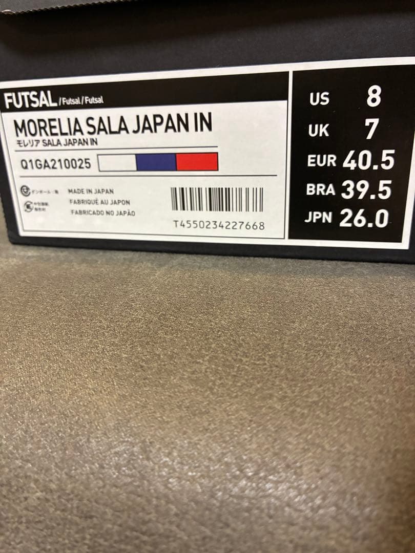 モレリア サラ ジャパン MORELIA SALA JAPAN IN 26.0